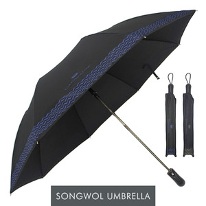 CM 2단 빗살보더65 우산