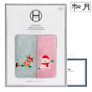 뱀부얀 크리스마스 러블리 2매선물세트(쇼핑백) 기념수건 답례품