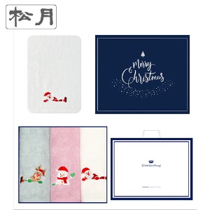 뱀부얀 크리스마스 러블리 3매선물세트(쇼핑백) 기념수건 답례품