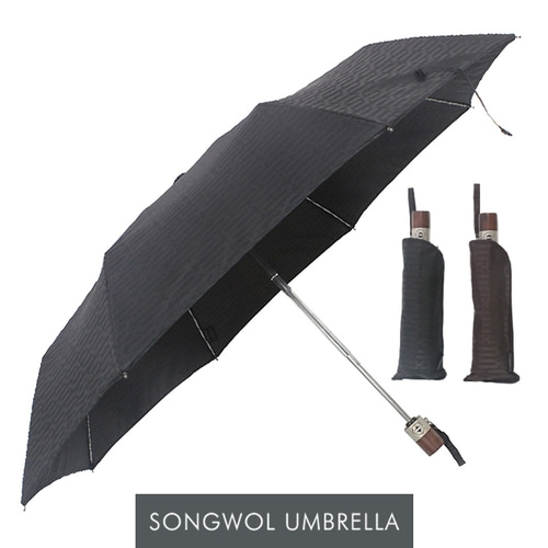 SW 3단 블럭 우산(완전자동)